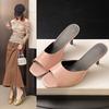 Shoes High Heel Outer Wear New Small 2025 Pink Niche Sandals Temperament Fashionable Summer Cool Slippers