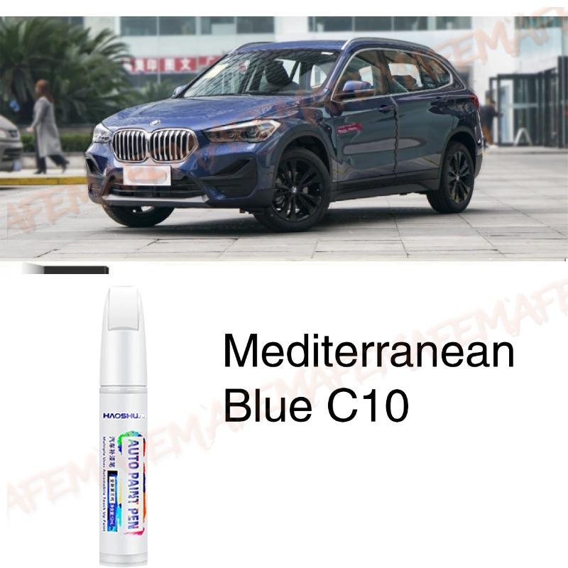 Car Touch Up Paint Pen Scratch Repair Scratch Remover Wax For BMW Touch-up Pen Porti Mang C31 Estor Blue B45 Sky C1D Emperor