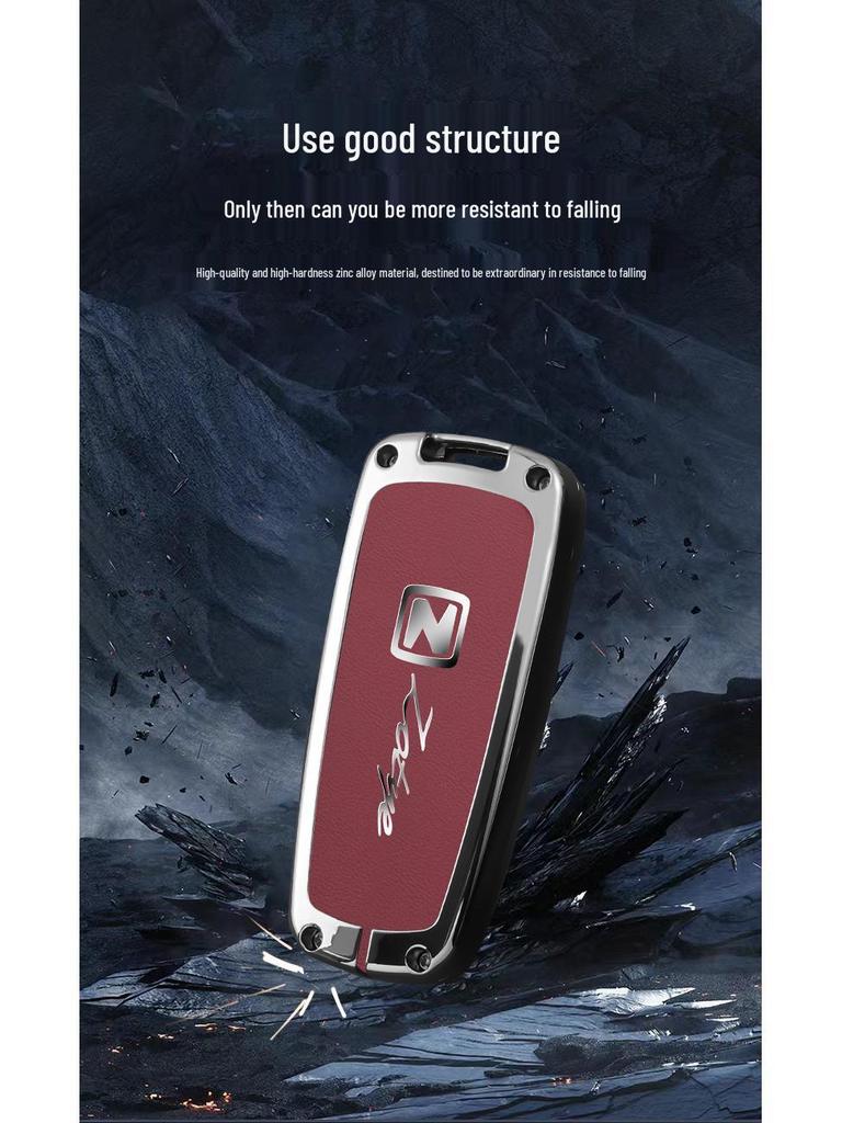 Zotye T600 Key Case for Damy X5/T700, T300, Z300 Cars, Unisex Design