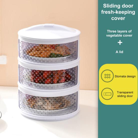 Insulated Vegetable Cover Multi-layer Stackable Food Box Anti-fly Dust-proof Heat Preservation Kitchen Supplies Picnic BBQ Helper