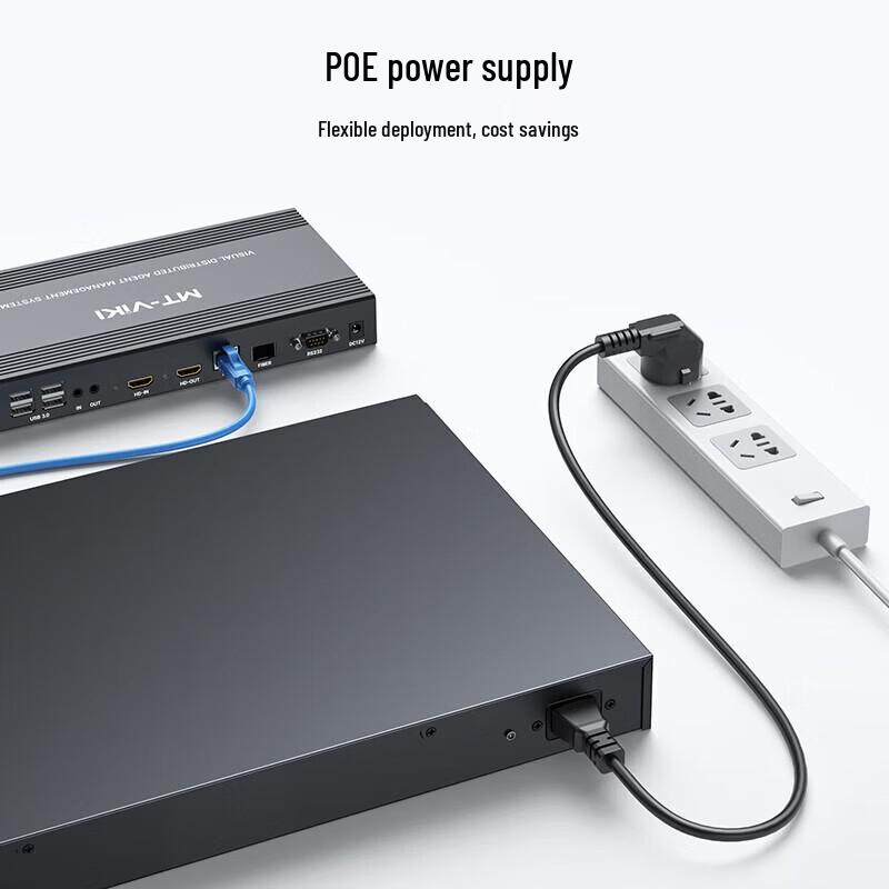 MT-viki Layer 3 Managed 48-Port Gigabit PoE Switch