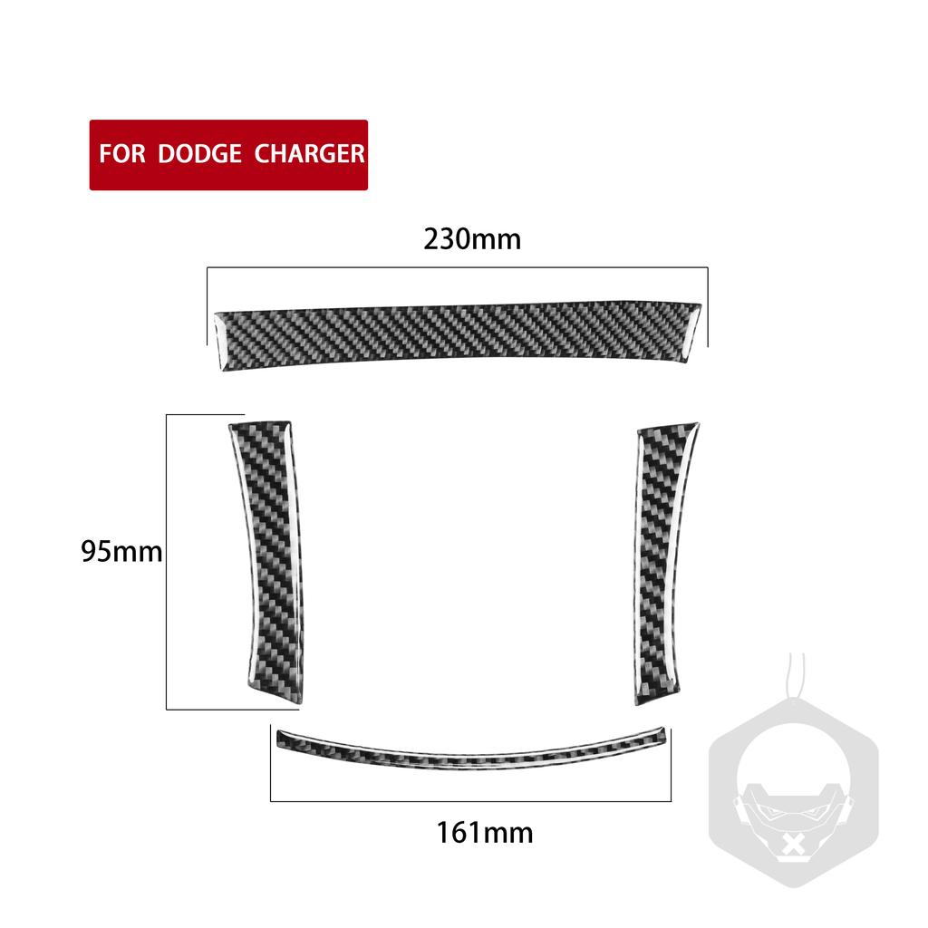 BII1 For Dodge Charger 2015-2023 Carbon Fiber Centre gearshift storage box Panel strip Car Accessories Interior Decorative Stickers