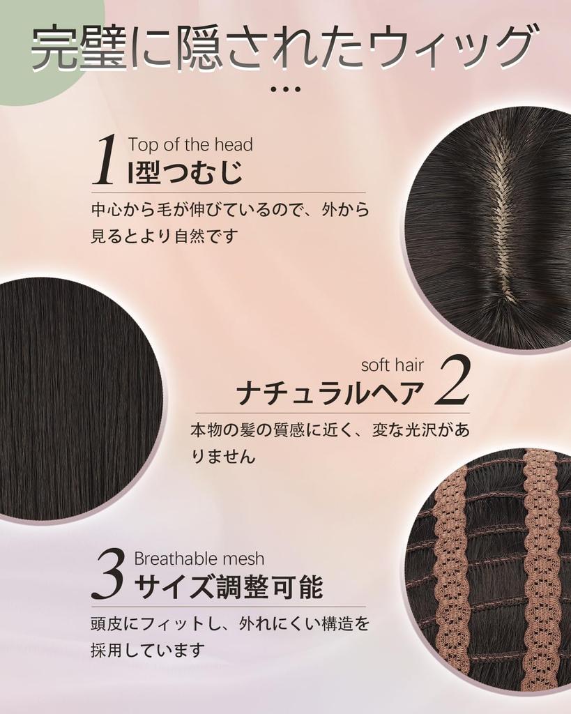 Парик Sofeiyan короткий x маленькое лицо, волчья стрижка, парик, черный парик, прямой полный парик, натуральный, для ежедневного использования, унисекс, термостойкий парик с сеткой для парика