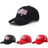 Versatile Forrest Gump Bubba Gump Hat Shrimp Co. Embroidered Hat Unisex Fashion