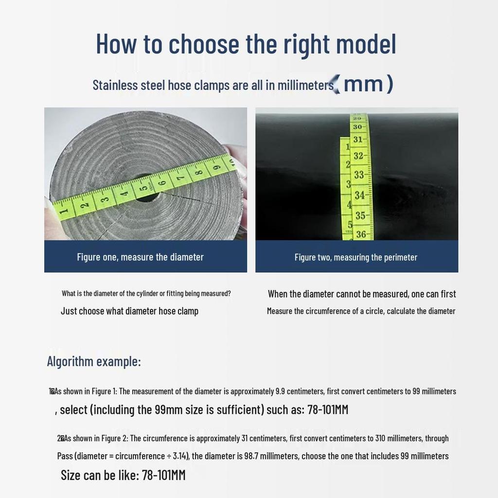 Лента хомута из нержавеющей стали 304 для водяных и газовых труб, вытяжек и многого другого