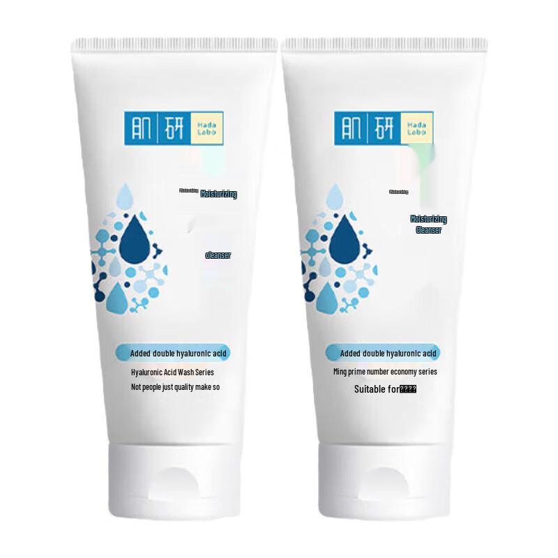 Mentholatum Hada Labo Double Moisturizing Cleanser
