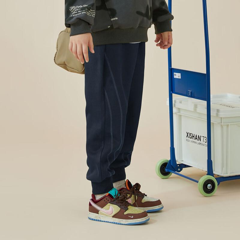 Duoduojia Boys' Athletic Sweatpants