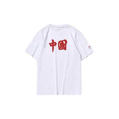 Футболка унисекс с коротким рукавом и круглым вырезом, серия Sport Fashion, белая AHSR661-1