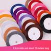 0.6cm Satin Ribbon for DIY Handmade Bows, Headdresses, Hairbands, Wedding Bouquets, and Packaging.