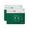 Swanicoco Swanicoc Skin Cica Mask Pack 10 Sheets
