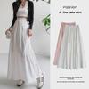 Uncle Radish 2025 Women's Midi Skirt: Loose Fit, Hip-Covering, Small Swing, Lazy Style