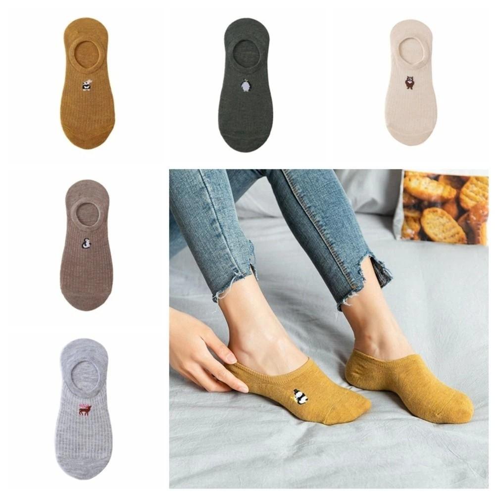 10Pairs Cartoon Sweet Short Socks Animal Invisible Ankle Socks Cute Thin Boat Socks  Streetwear