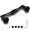 HEIGHTEN Bait Reel Handle with 24mm TPE Knob for Shimano Daiwa Abu Garcia General Bait Reel TPE Series 120/92mm (120mm-Black) (438)