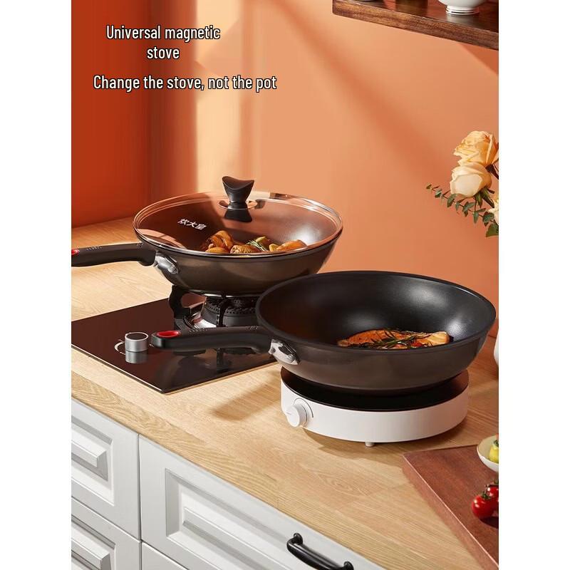 COOKER KING 32 см Антипригарный индукционный вок