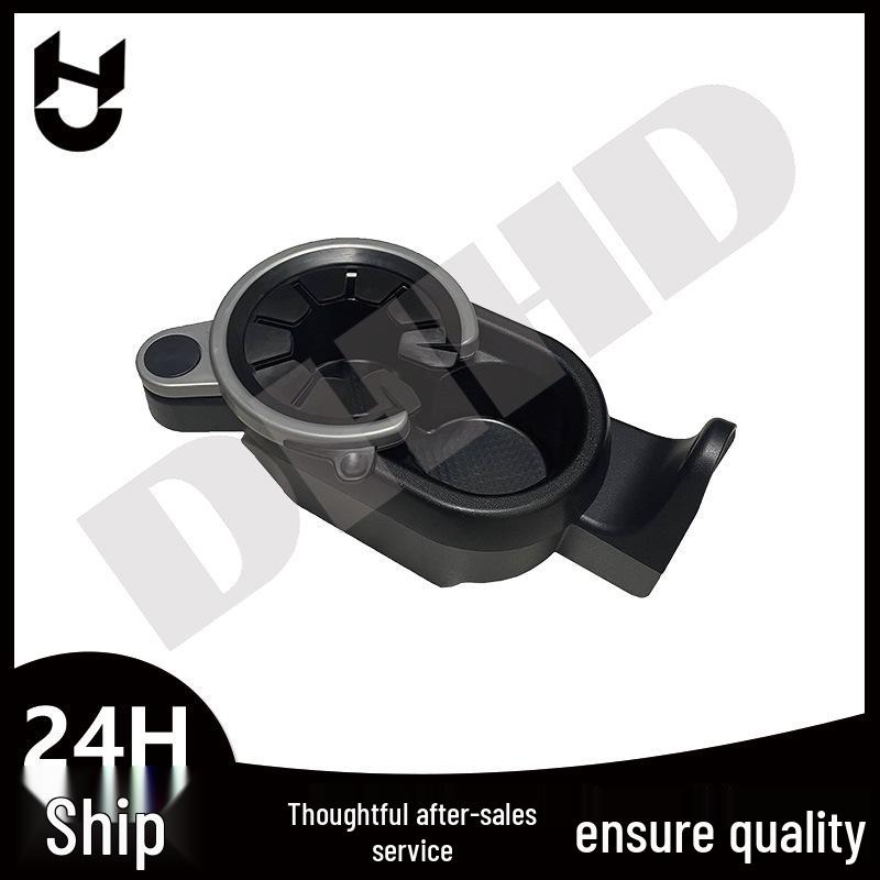 Mercedes-Benz W451 Center Armrest Cup Holder Accessory (Model: 4518100370)