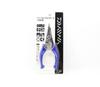 Daiwa Pliers Split Ring 130HB 130mm Bent Tip BU (5084)