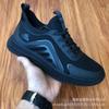 Men's Sports Shoes Breathable Trend Korean Version Casual Shoes Student Running Shoes Soft Sole Black Versatile Shoes Men