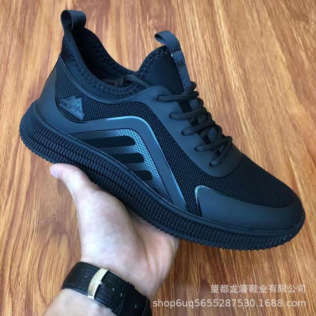 Men's Sports Shoes Breathable Trend Korean Version Casual Shoes Student Running Shoes Soft Sole Black Versatile Shoes Men
