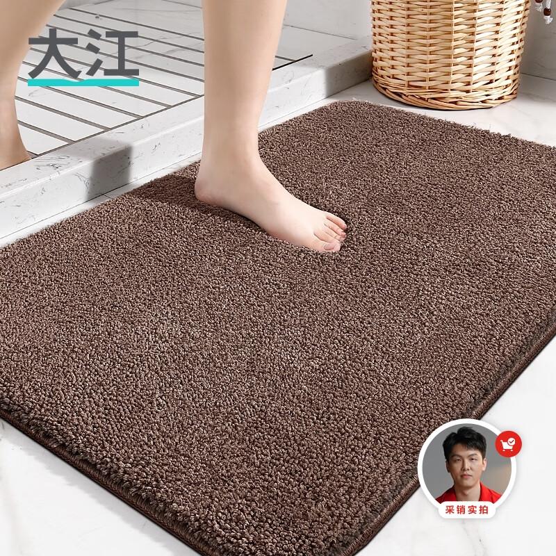 Dajiang Bathroom Mat, Entrance Doormat, Absorbent Mat for Toilet, Non-Slip Floor Mat for Bathroom, 50x80cm