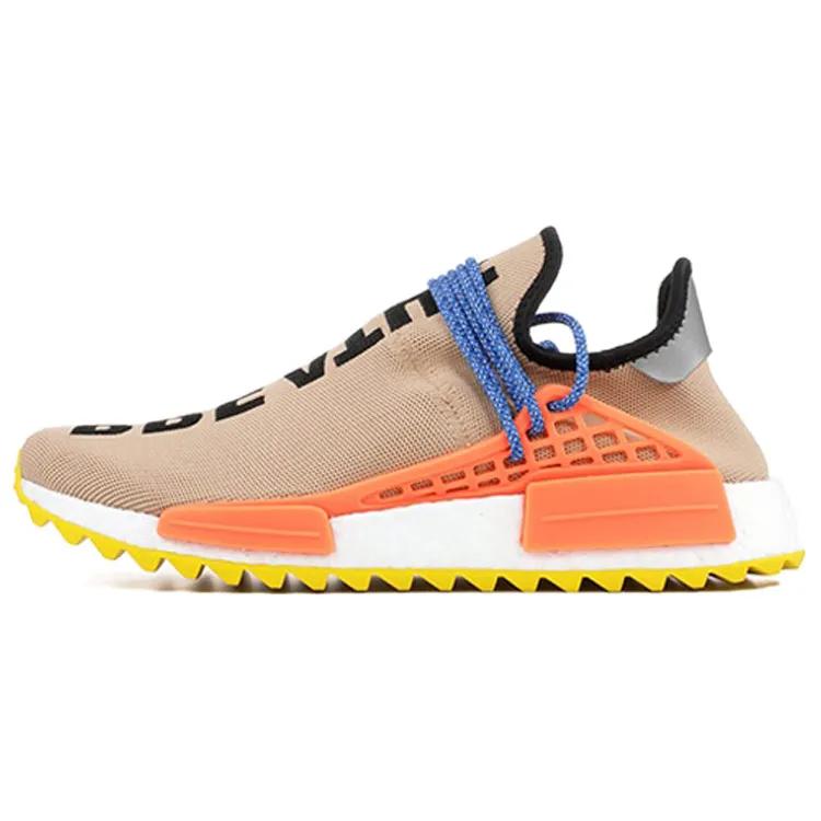 adidas NMD Trail 'Human Race' (Unisex) Pale Nude / Core Black / Yellow Casual Shoes AC7361