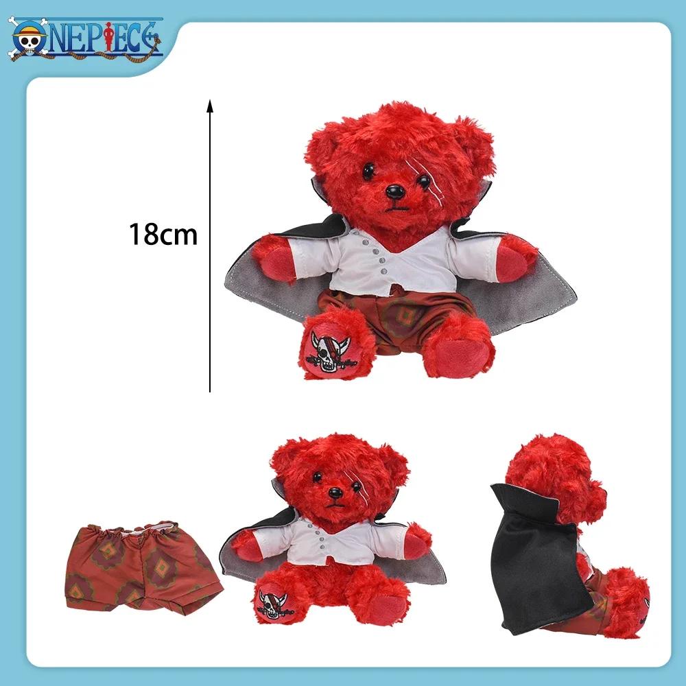 Плюшевая игрушка One Piece Луффи Ророноа Зоро Тони Чоппер Мягкая кукла Оригинальное украшение Аниме Подвеска Детские рождественские подарки Коллекционная