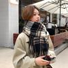 Autumn and Winter Imitation Cashmere Scarf High-end Women's Scarf Thickened Versatile Shawl