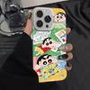 Shin-chan Picture Case for Apple 17 Pro Max XS - Fits 13, 14, 15, 16, 17 - Trendy and Durable Design