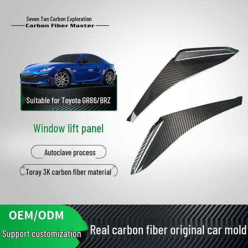 Дефлектор заднего фонаря из углеродного волокна для 2022 Toyota 86/Subaru BRZ