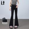 Izzue It Women's High-Waist Stretch Flared Lyocell Jeans