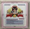 [USED] Yukihisa Fujita CD-ROM Art Collection Chokichoki Land