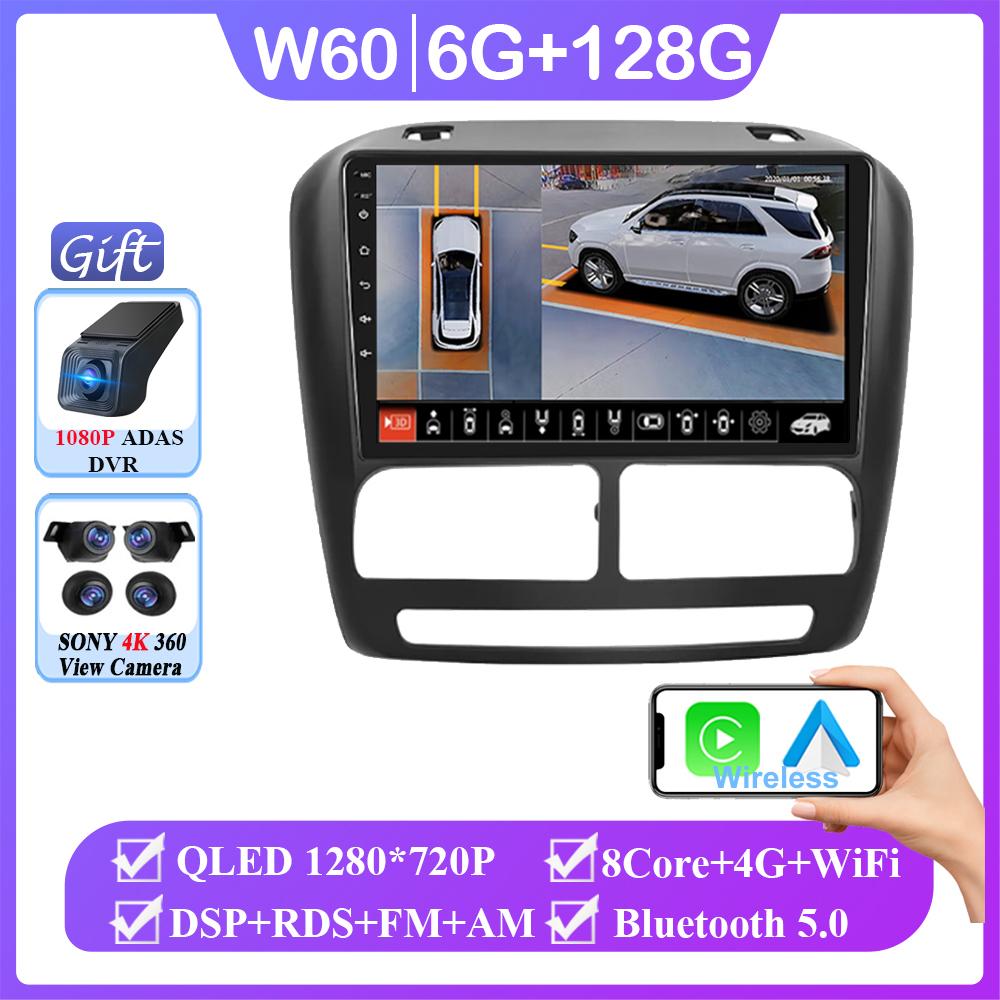 Беспроводной CarPlay для FIAT DOBLO 2010-2015 для Opel COMBO 2011-2018 Android 14 Автомагнитола Навигация Мультимедиа Не 2din DVD 7862