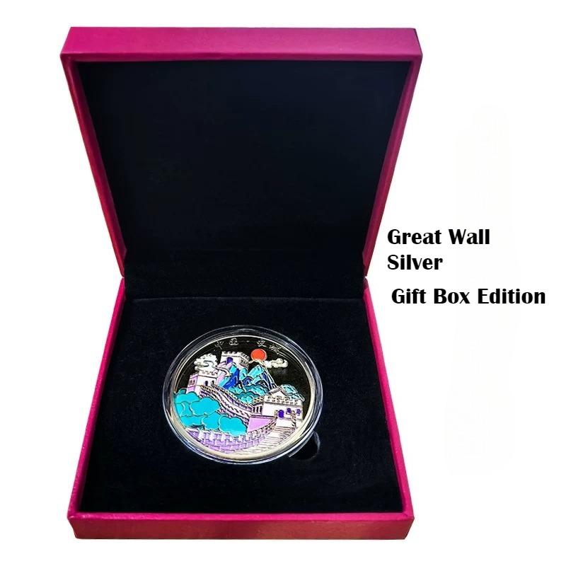Commemorative medals for Beijing tourist attractions, Forbidden City, Great Wall, Yuanmingyuan, Temple of Heaven, color printed commemorative coins
