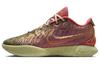 LeBron 21 Ep 'Queen Conch' FN0709-800
