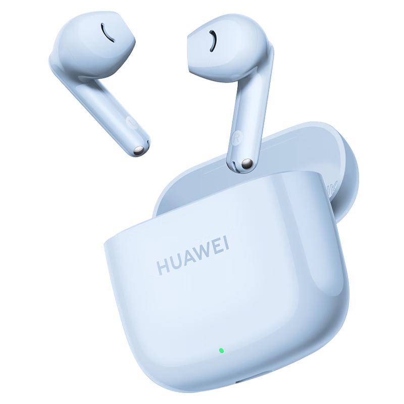 Huawei FreeBuds SE 2 True Wireless Earbuds