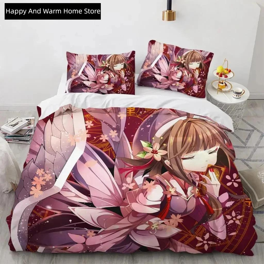 Набор постельного белья Cardcaptor Sakura, Мягкое пододеяльник, Теплое одеяло, Комплект постельного белья, Удобный чехол для одеяла, Наволочка, Размеры King Quen Twin
