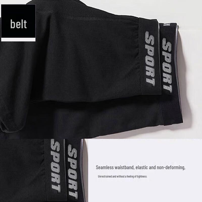 LANGSHA Мужские боксеры-брифы удлиненной длины, предотвращающие натирание