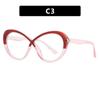 Oval Cross Glasses Frame Women'S Glasses Frame Trendy Personality Fashion Anti-Blue Flat Mirror Optics
