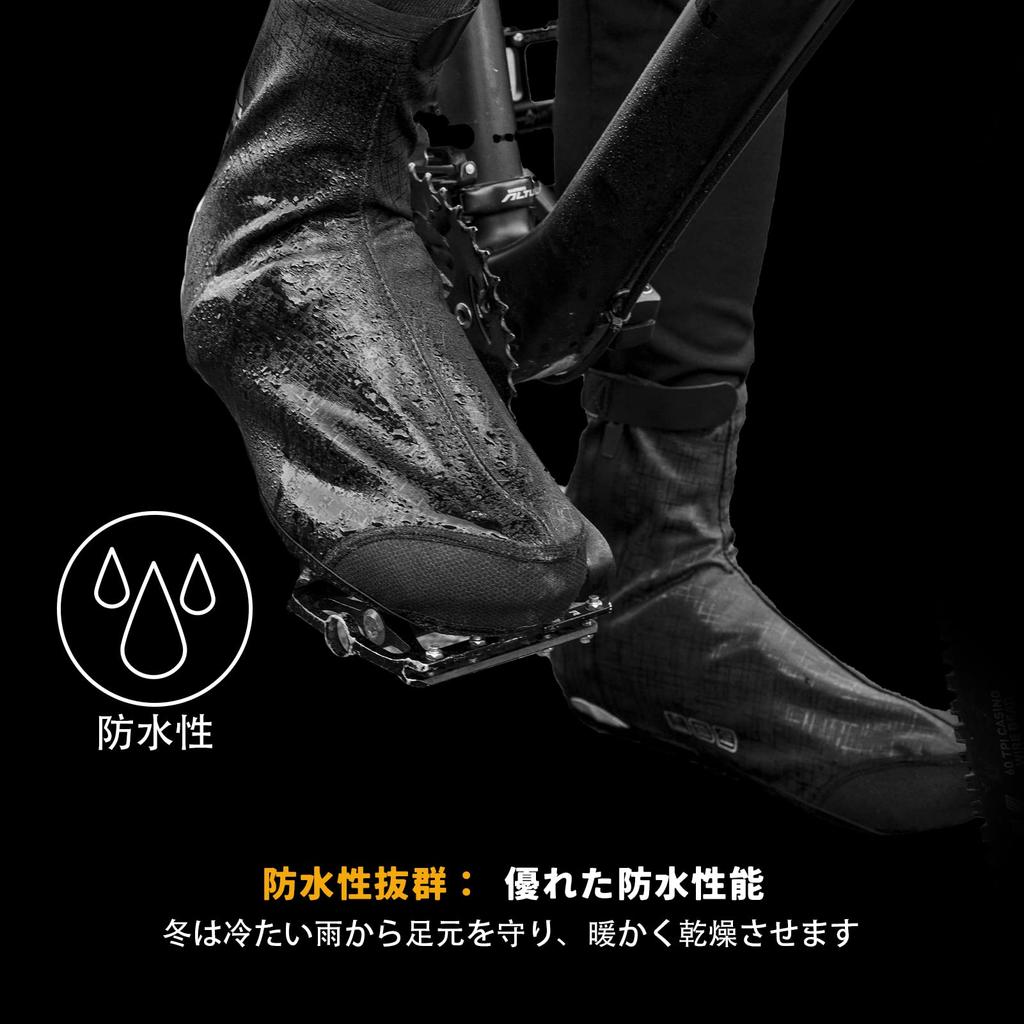ROCKBROS Bicycle Shoe Compatible with Binding Easy To Put M Covers, Windproof, Cold-Proof, Shoes, Windproof, Anti-Slip, On, Reflective, Warm, Winter,