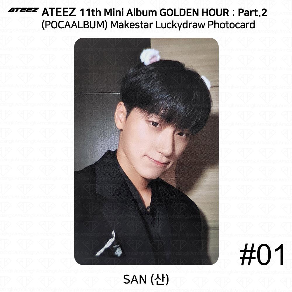 ATEEZ 11-й мини-альбом Golden Hour Часть 2 Makestar Luckydraw