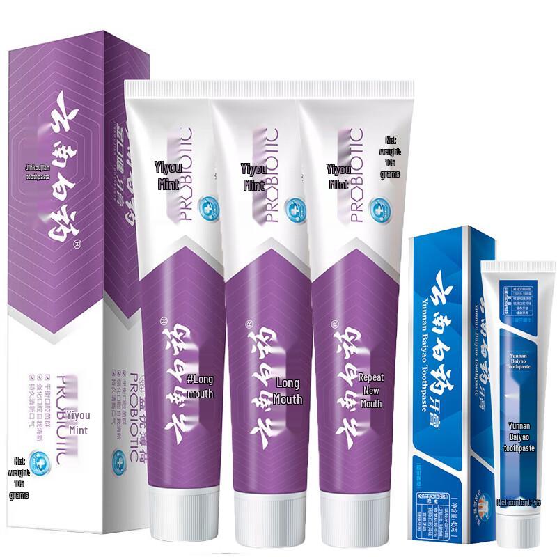 Yunnan Baiyao Probiotic Gum Care & Fresh Breath Toothpaste