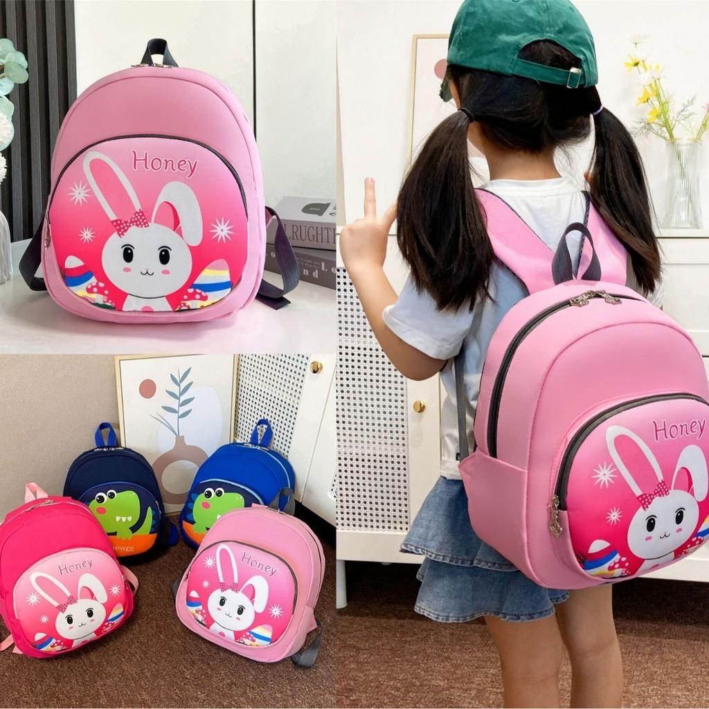 Stylish Modern Kids Backpack With Breathable Back Support And Fun Cartoon Prints