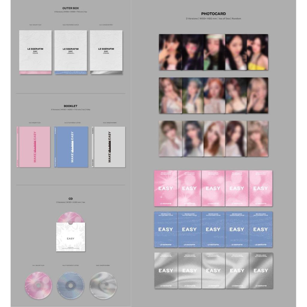 [Weverse] LE SSERAFIM - EASY / 3-й мини-альбом