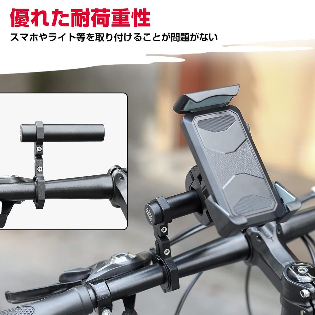 KEMIMOTO Bike Clamp Bar Extension Universal Fits 22mm Bar and 36mm Includes Hex Black Multi-Bar Mount, 100mm, Rust-Resistant Aluminum, Clip-On,