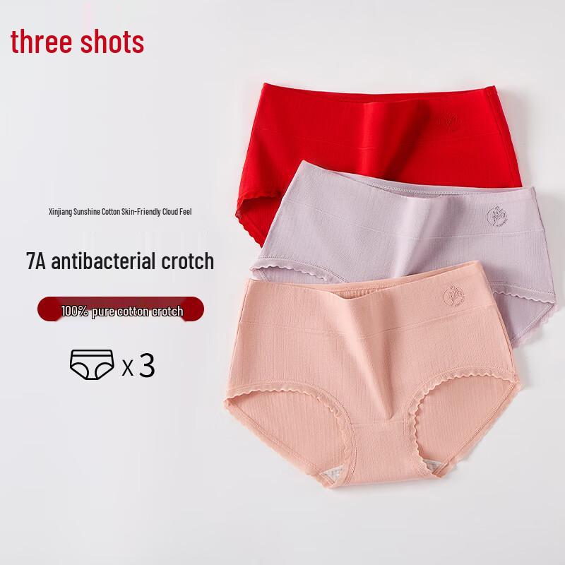 Sanqiang Women's Anti-Bacterial Cotton High-Waisted Panties