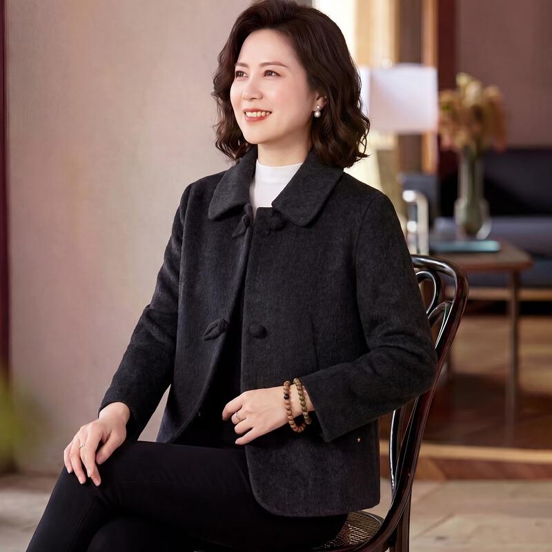 Datang Furen Women's Spring/Autumn Wool-Blend Short Coat
