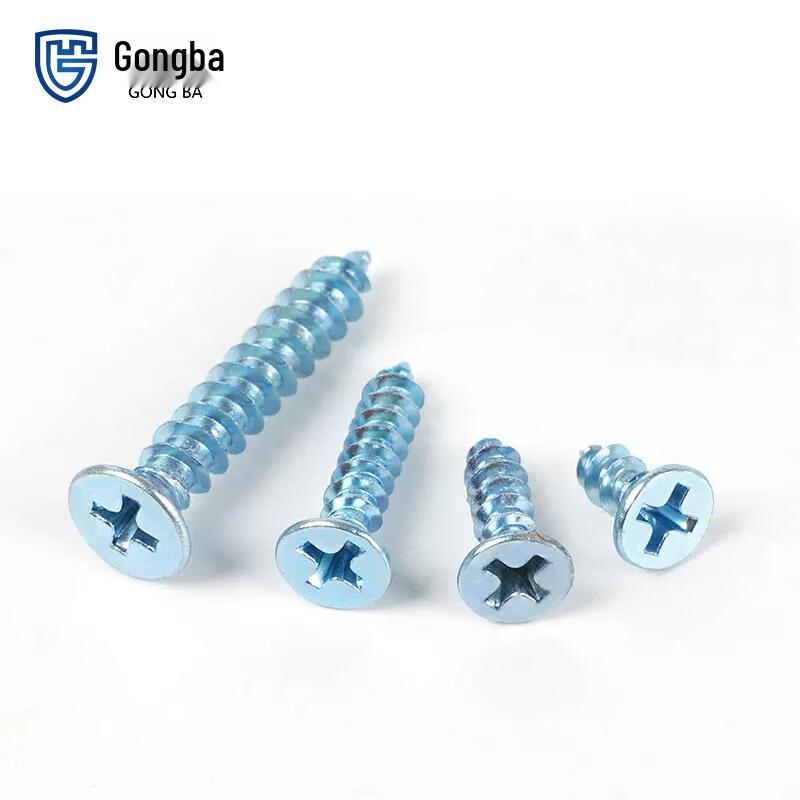 Саморезы GONGBA с крестообразным шлицем и плоской головкой