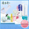 Подарочный набор Longliqi Family Personal Care из 9 предметов