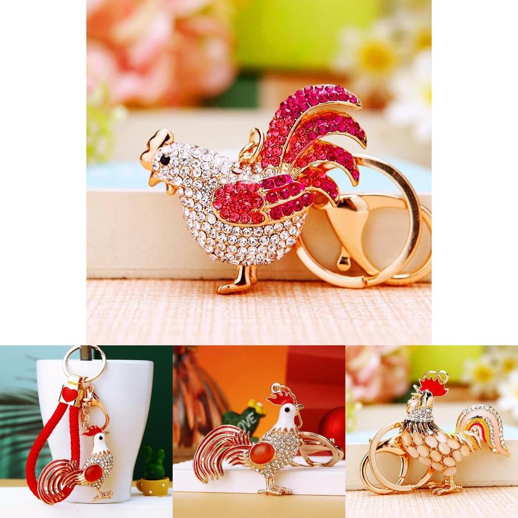 Очаровательный брелок для ключей от машины в виде петуха и курицы со стразами для женщин с креативным дизайном