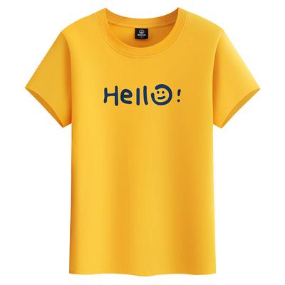 Hello M-6XL Мужская футболка с короткими рукавами из чистого хлопка с круглым вырезом для мальчиков Повседневная футболка