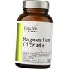 Magnesium Citrate, Pharma Magnesium Citrate, 60caps (36250102)